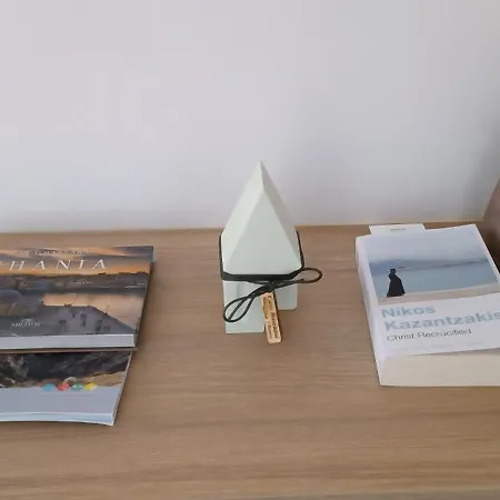 Boschini Loft Life خانيا